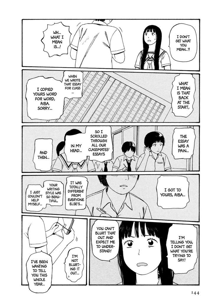 Babel no Toshokan Chapter 9 page 13 - Chapter 9