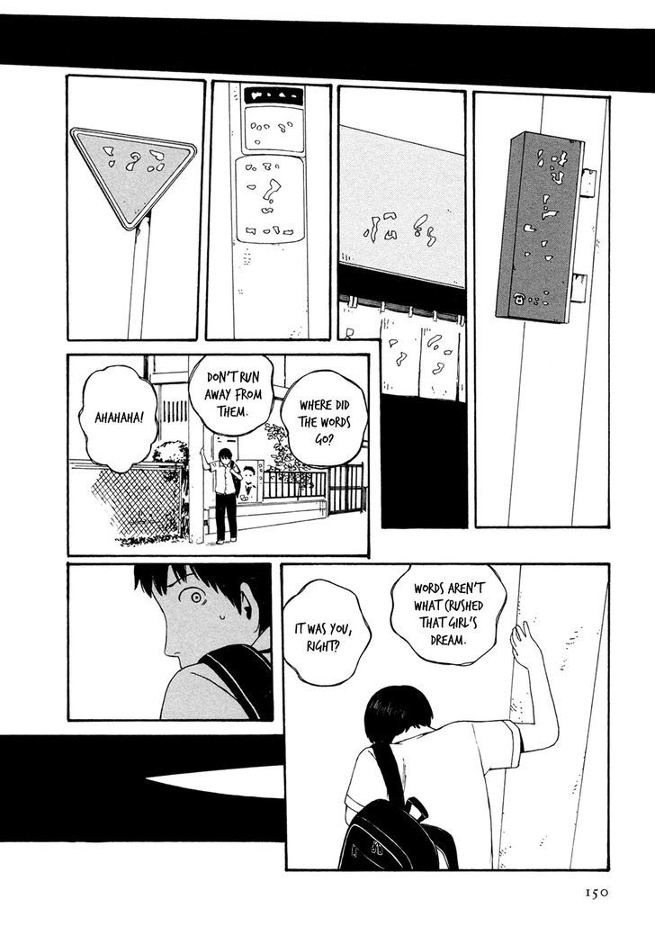 Babel no Toshokan Chapter 9 page 19 - Chapter 9