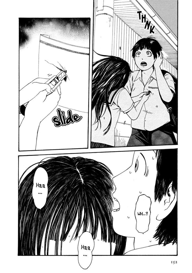 Babel no Toshokan Chapter 9 page 21 - Chapter 9