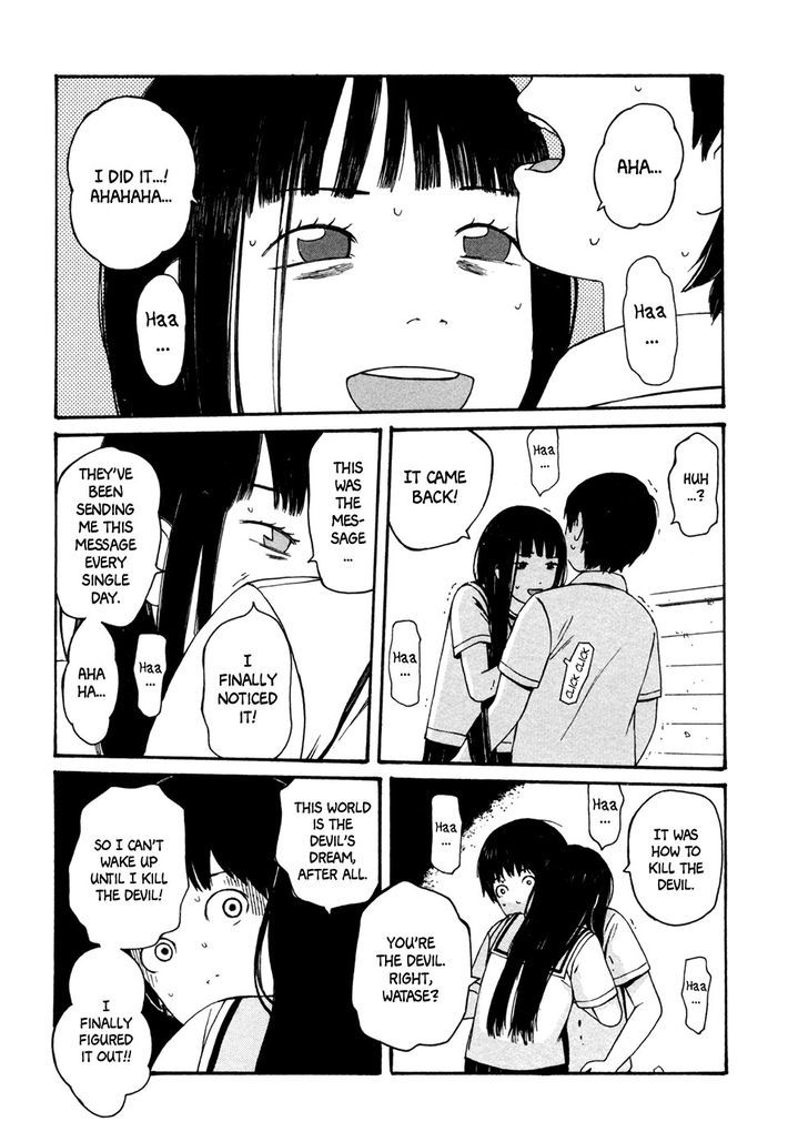 Babel no Toshokan Chapter 9 page 22 - Chapter 9
