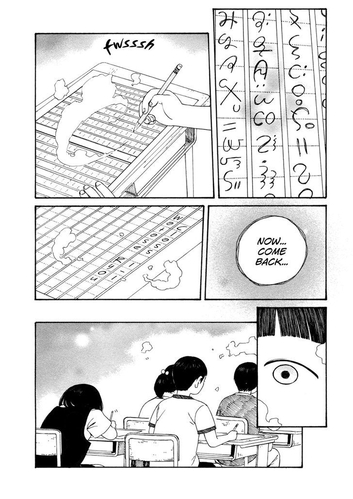 Babel no Toshokan Chapter 9 page 25 - Chapter 9