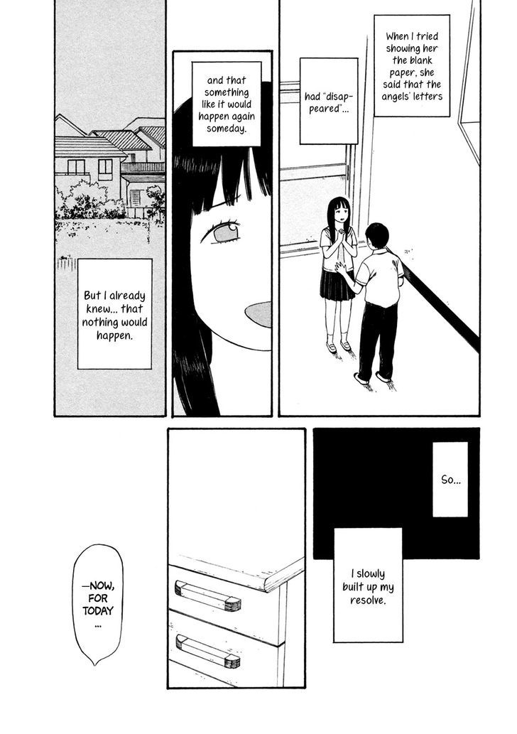 Babel no Toshokan Chapter 9 page 7 - Chapter 9