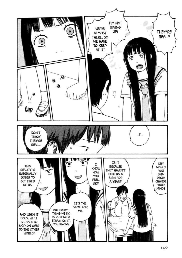 Babel no Toshokan Chapter 9 page 9 - Chapter 9