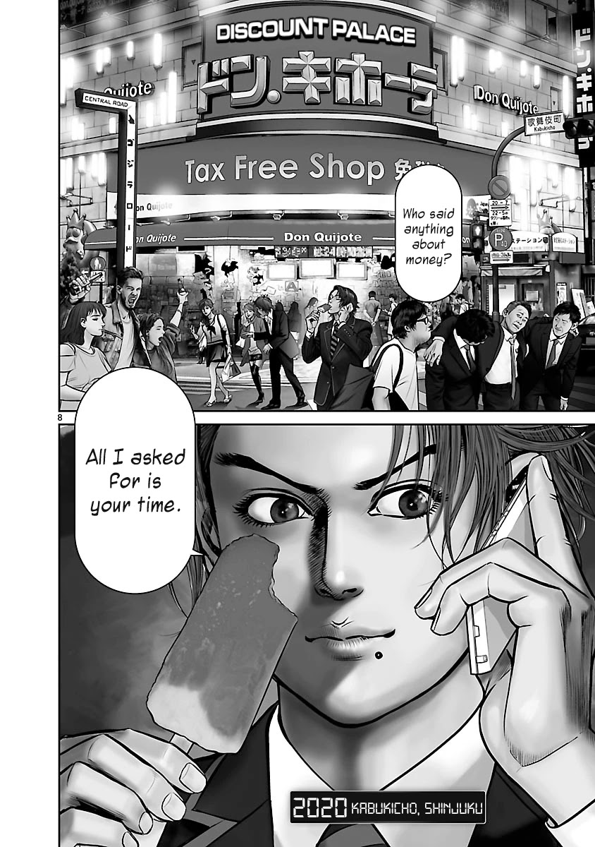 Babel the 2nd: Golden Boy Chapter 1 page 10 - Chapter 1: The Golden Boy of Kabukicho