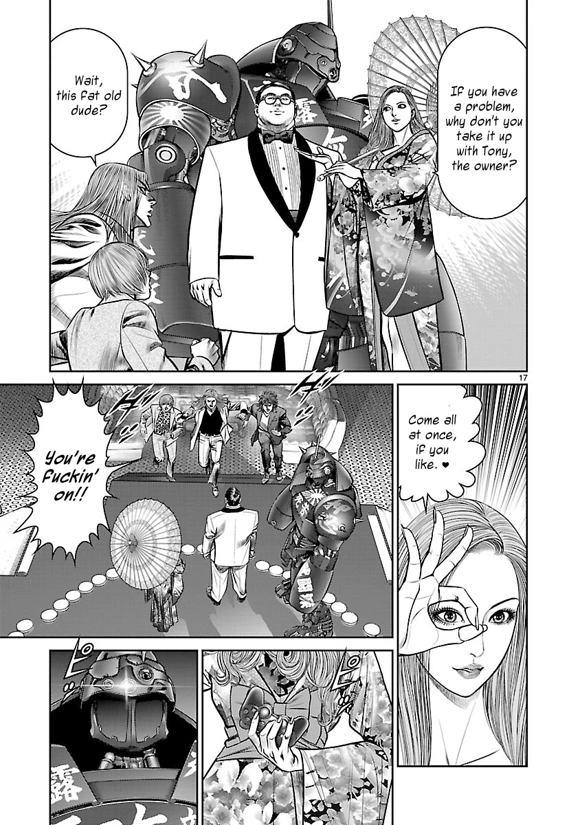 Babel the 2nd: Golden Boy Chapter 1 page 18 - Chapter 1: The Golden Boy of Kabukicho