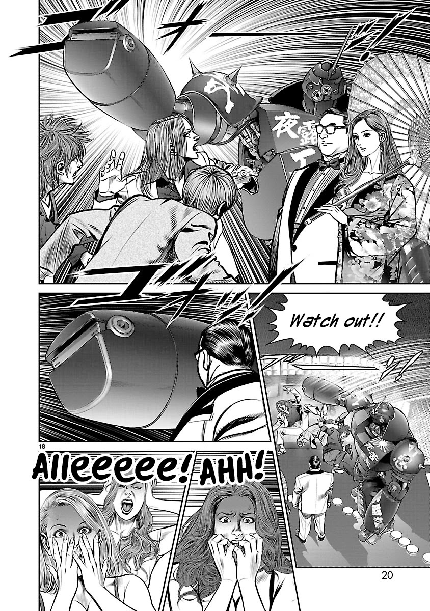 Babel the 2nd: Golden Boy Chapter 1 page 19 - Chapter 1: The Golden Boy of Kabukicho