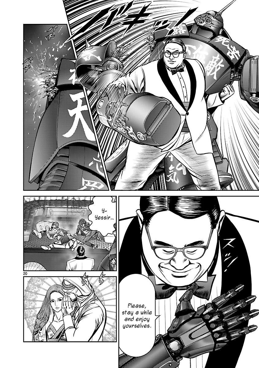 Babel the 2nd: Golden Boy Chapter 1 page 21 - Chapter 1: The Golden Boy of Kabukicho