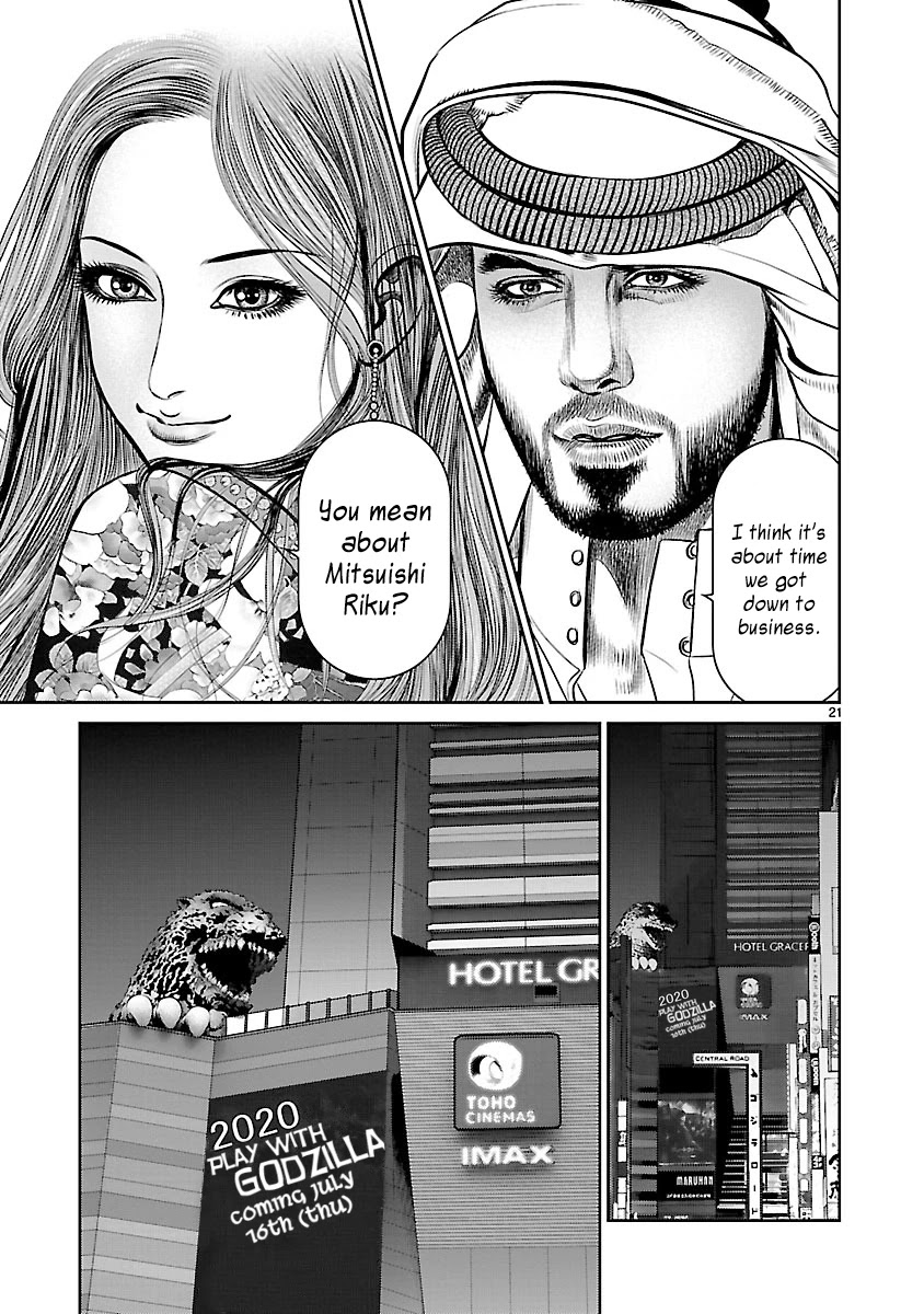 Babel the 2nd: Golden Boy Chapter 1 page 22 - Chapter 1: The Golden Boy of Kabukicho