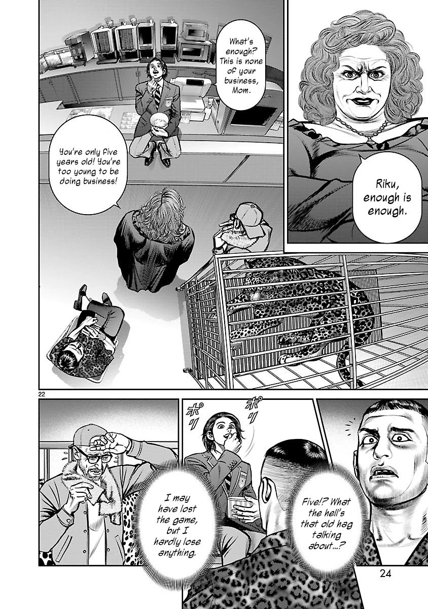 Babel the 2nd: Golden Boy Chapter 1 page 23 - Chapter 1: The Golden Boy of Kabukicho