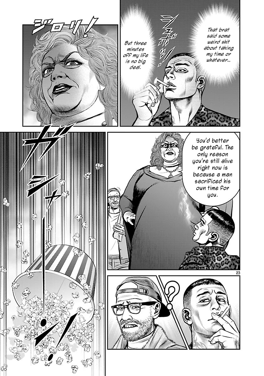 Babel the 2nd: Golden Boy Chapter 1 page 24 - Chapter 1: The Golden Boy of Kabukicho