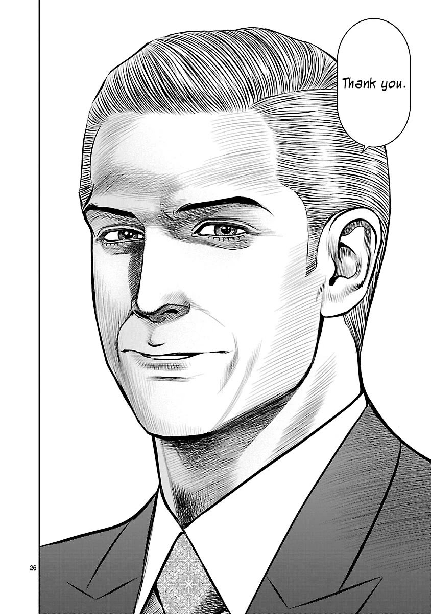 Babel the 2nd: Golden Boy Chapter 1 page 27 - Chapter 1: The Golden Boy of Kabukicho
