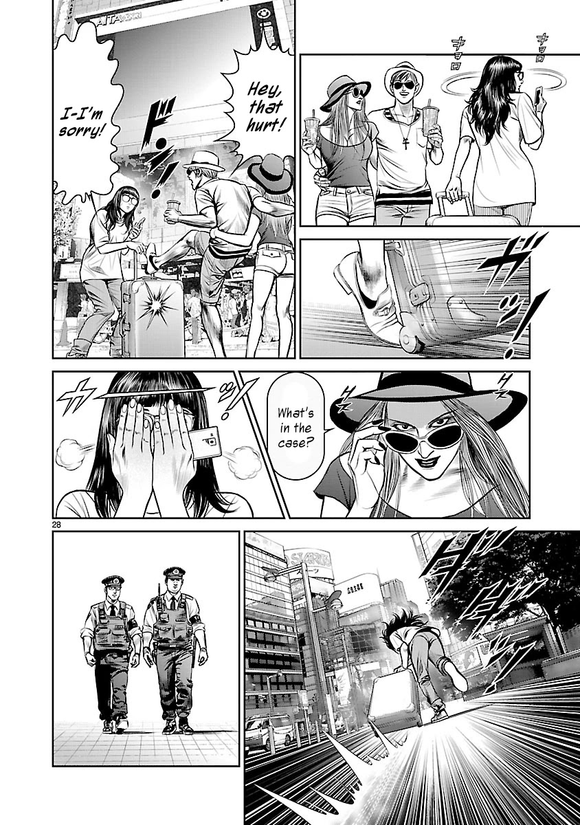 Babel the 2nd: Golden Boy Chapter 1 page 29 - Chapter 1: The Golden Boy of Kabukicho
