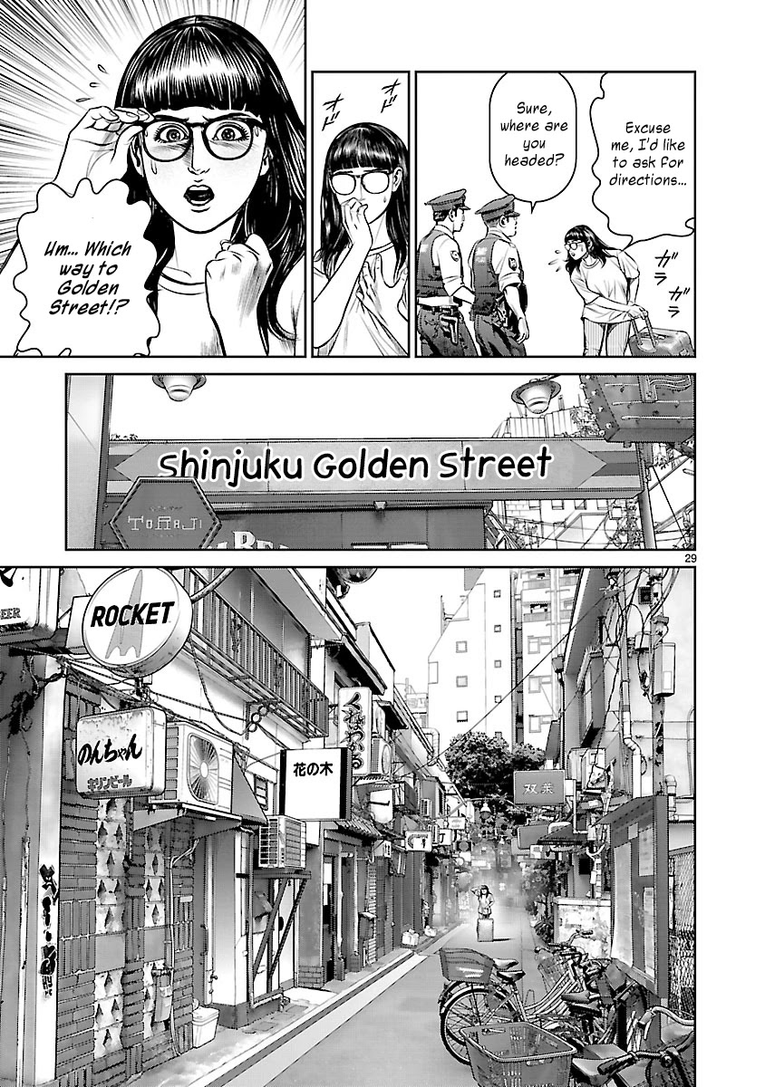 Babel the 2nd: Golden Boy Chapter 1 page 30 - Chapter 1: The Golden Boy of Kabukicho