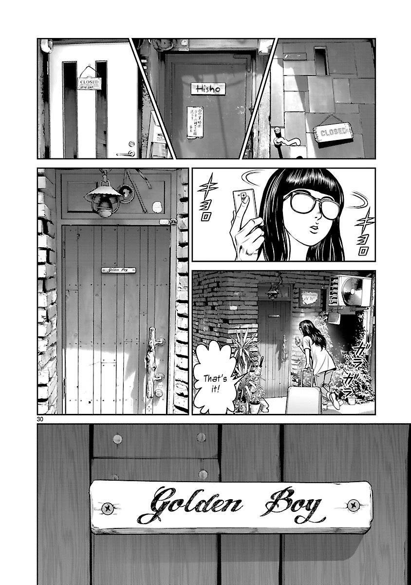 Babel the 2nd: Golden Boy Chapter 1 page 31 - Chapter 1: The Golden Boy of Kabukicho