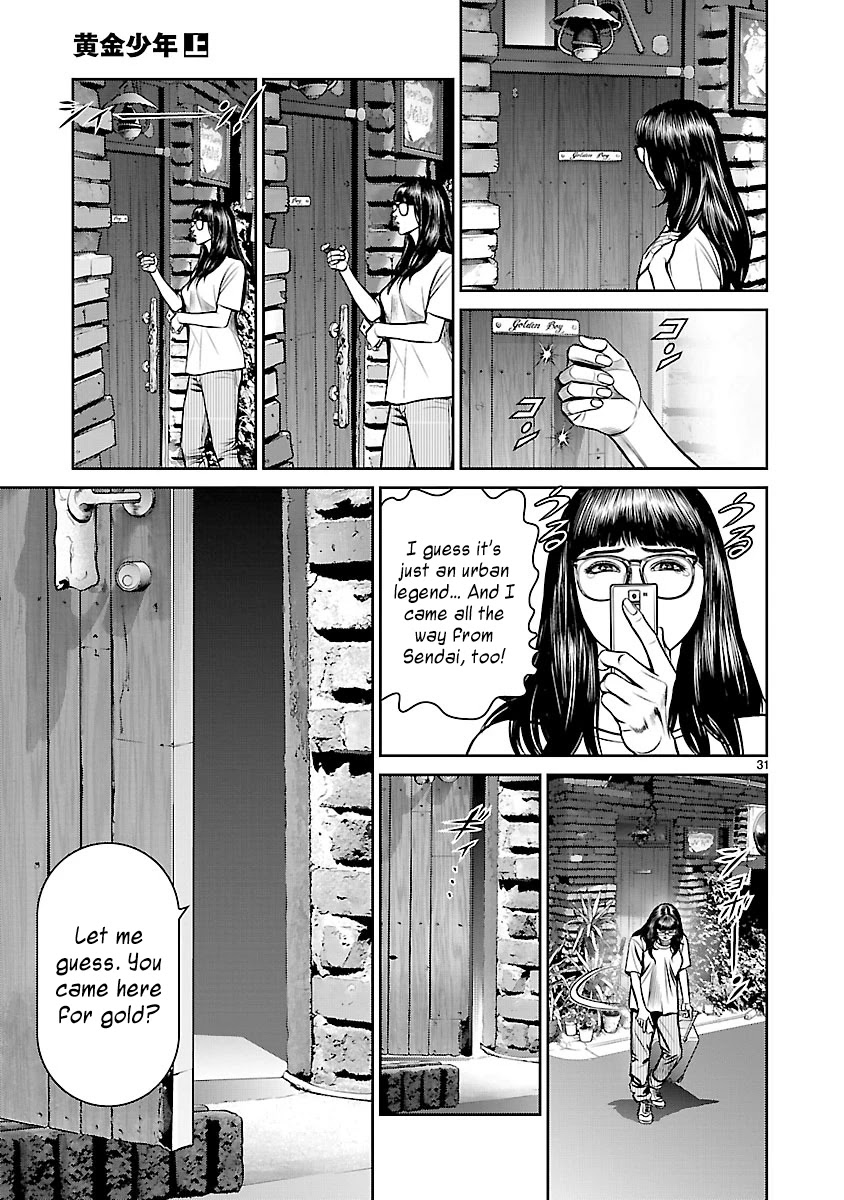 Babel the 2nd: Golden Boy Chapter 1 page 32 - Chapter 1: The Golden Boy of Kabukicho