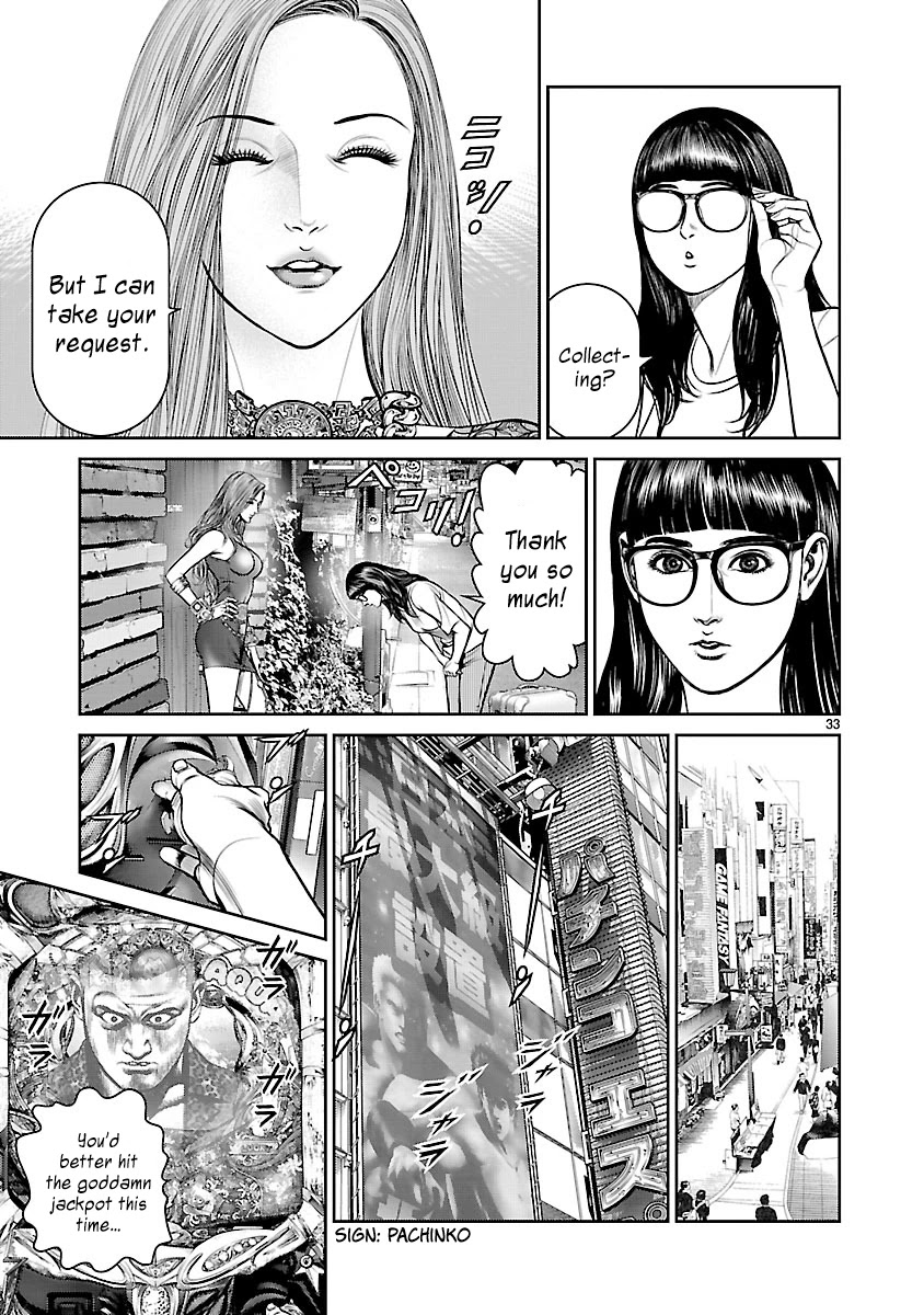 Babel the 2nd: Golden Boy Chapter 1 page 34 - Chapter 1: The Golden Boy of Kabukicho