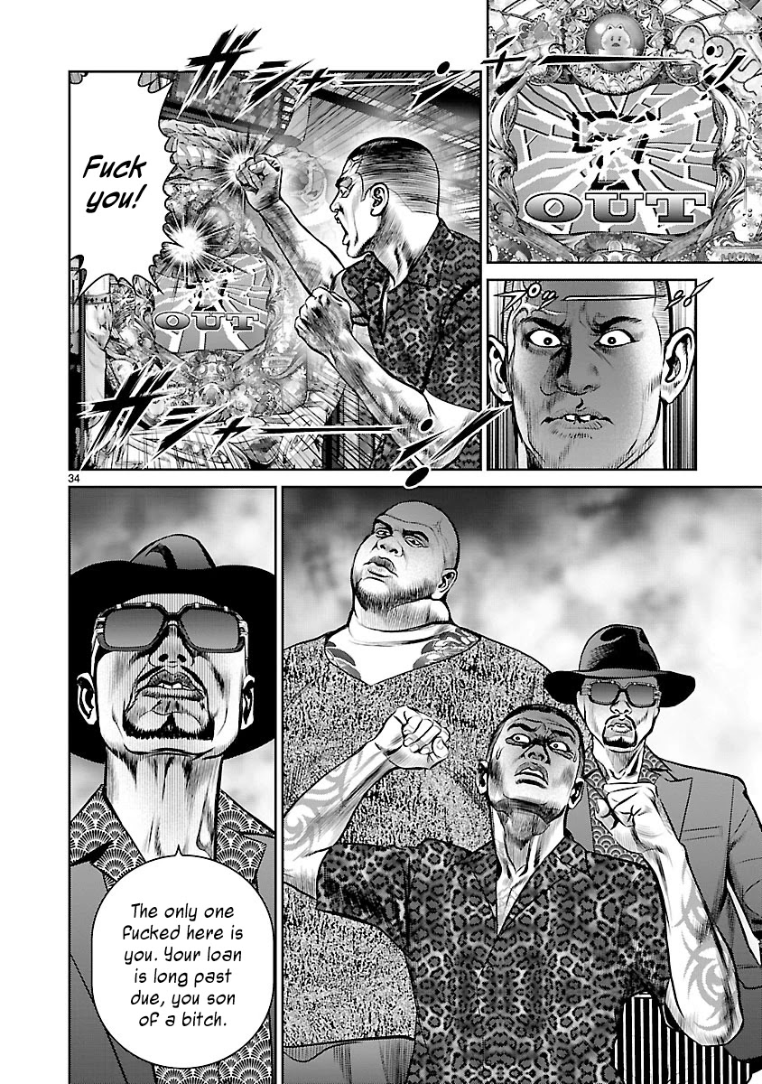 Babel the 2nd: Golden Boy Chapter 1 page 35 - Chapter 1: The Golden Boy of Kabukicho