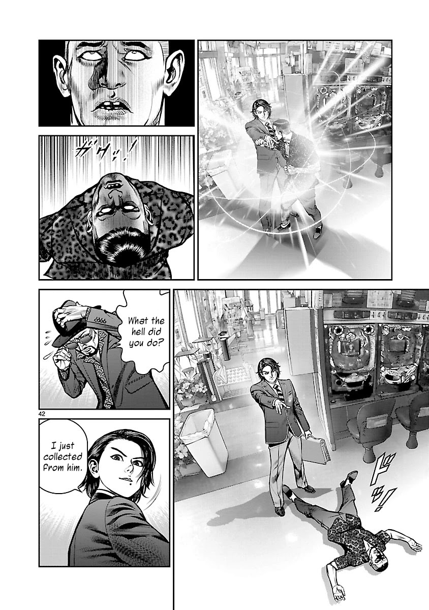 Babel the 2nd: Golden Boy Chapter 1 page 43 - Chapter 1: The Golden Boy of Kabukicho