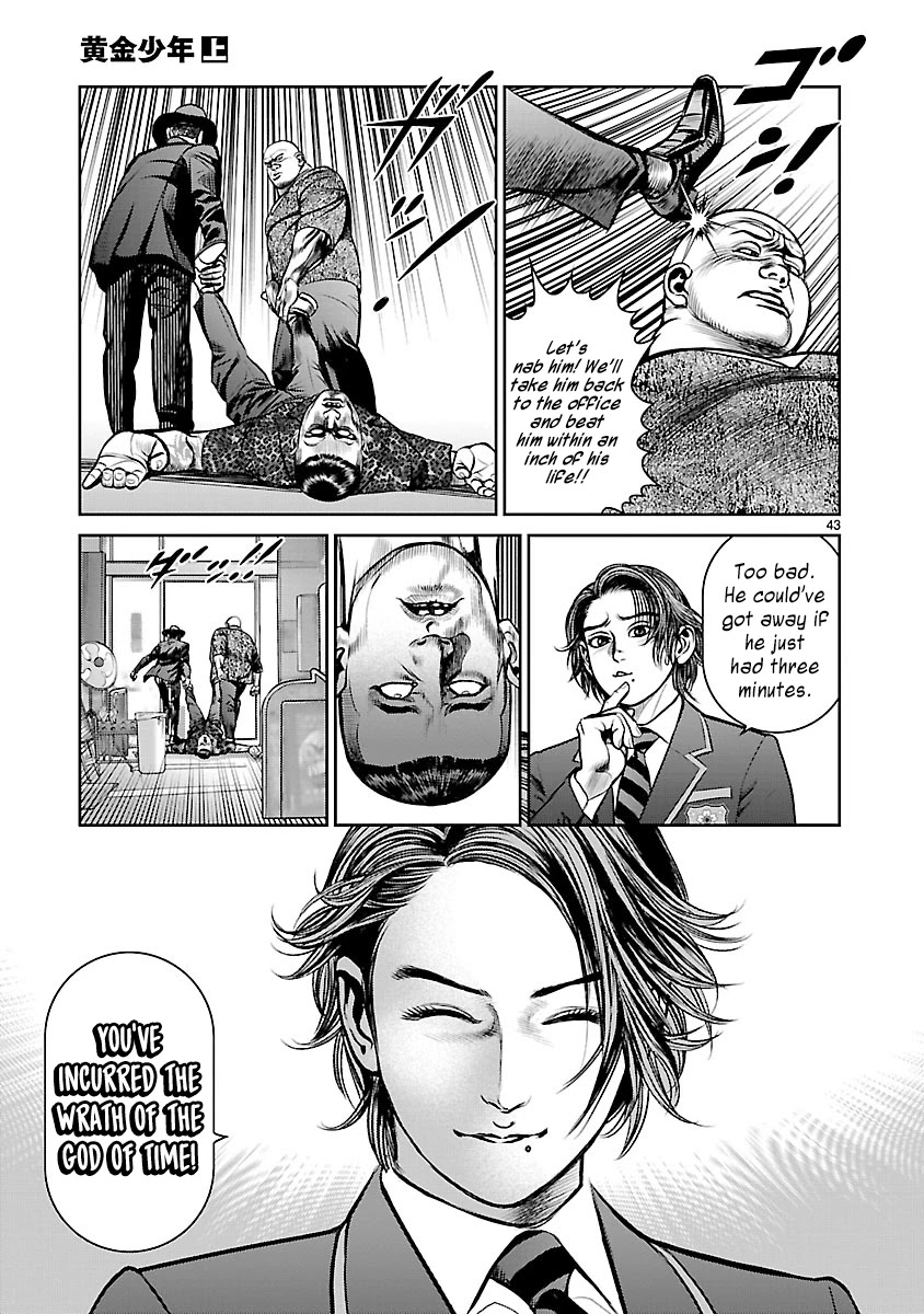 Babel the 2nd: Golden Boy Chapter 1 page 44 - Chapter 1: The Golden Boy of Kabukicho