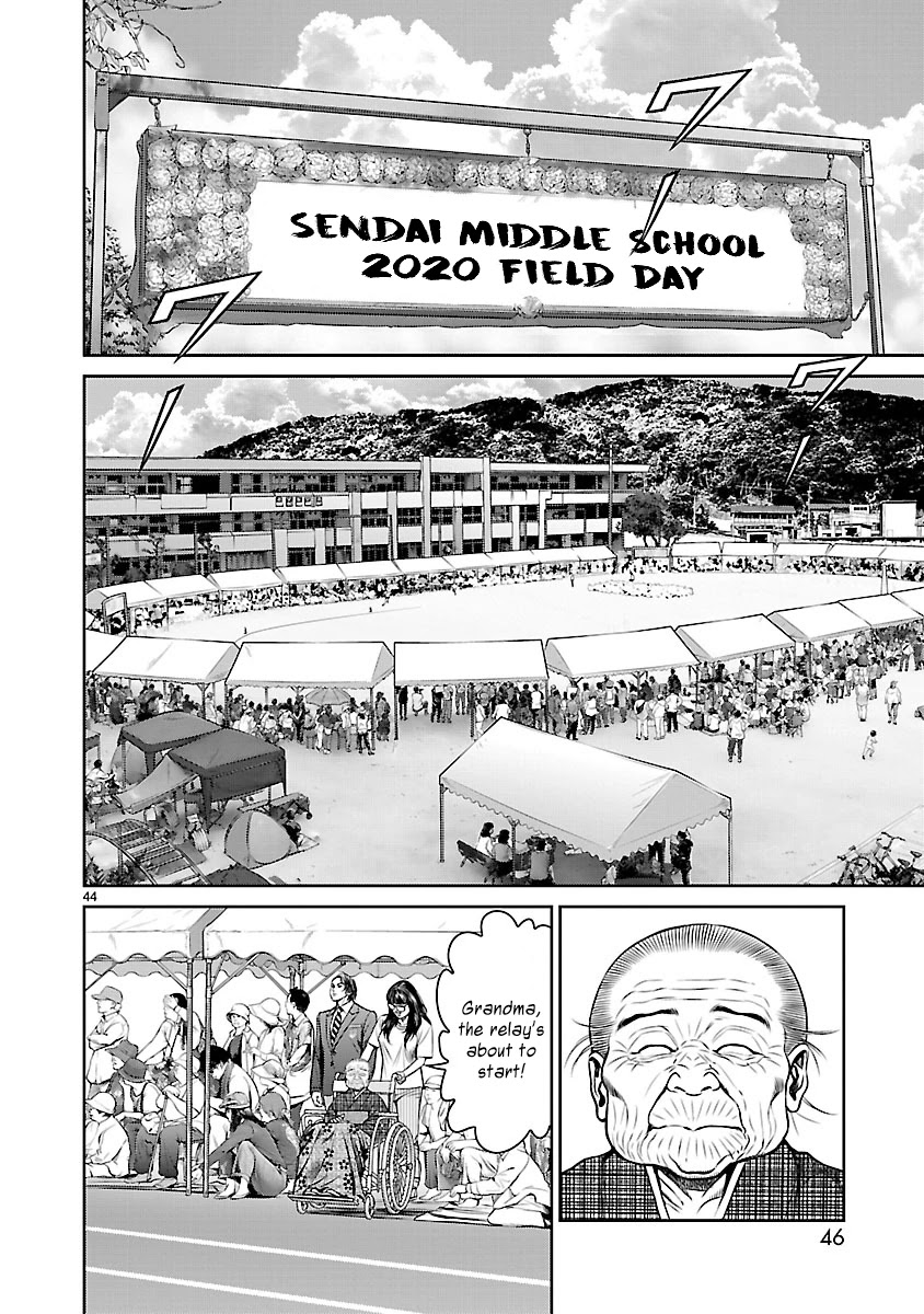 Babel the 2nd: Golden Boy Chapter 1 page 45 - Chapter 1: The Golden Boy of Kabukicho