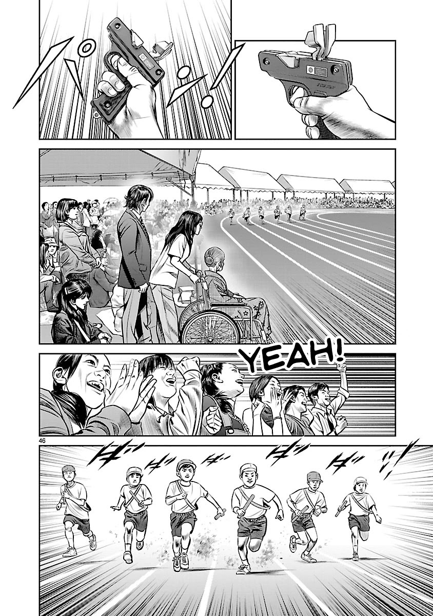 Babel the 2nd: Golden Boy Chapter 1 page 47 - Chapter 1: The Golden Boy of Kabukicho