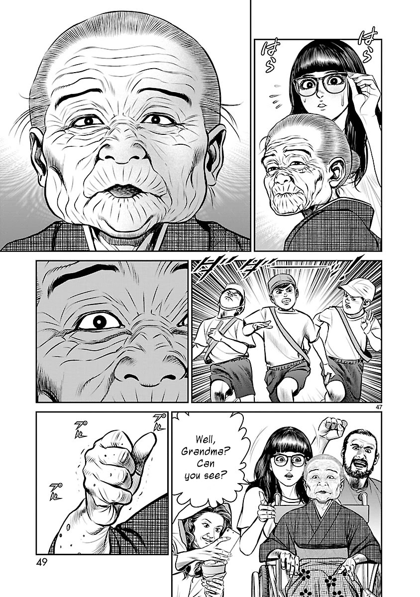 Babel the 2nd: Golden Boy Chapter 1 page 48 - Chapter 1: The Golden Boy of Kabukicho