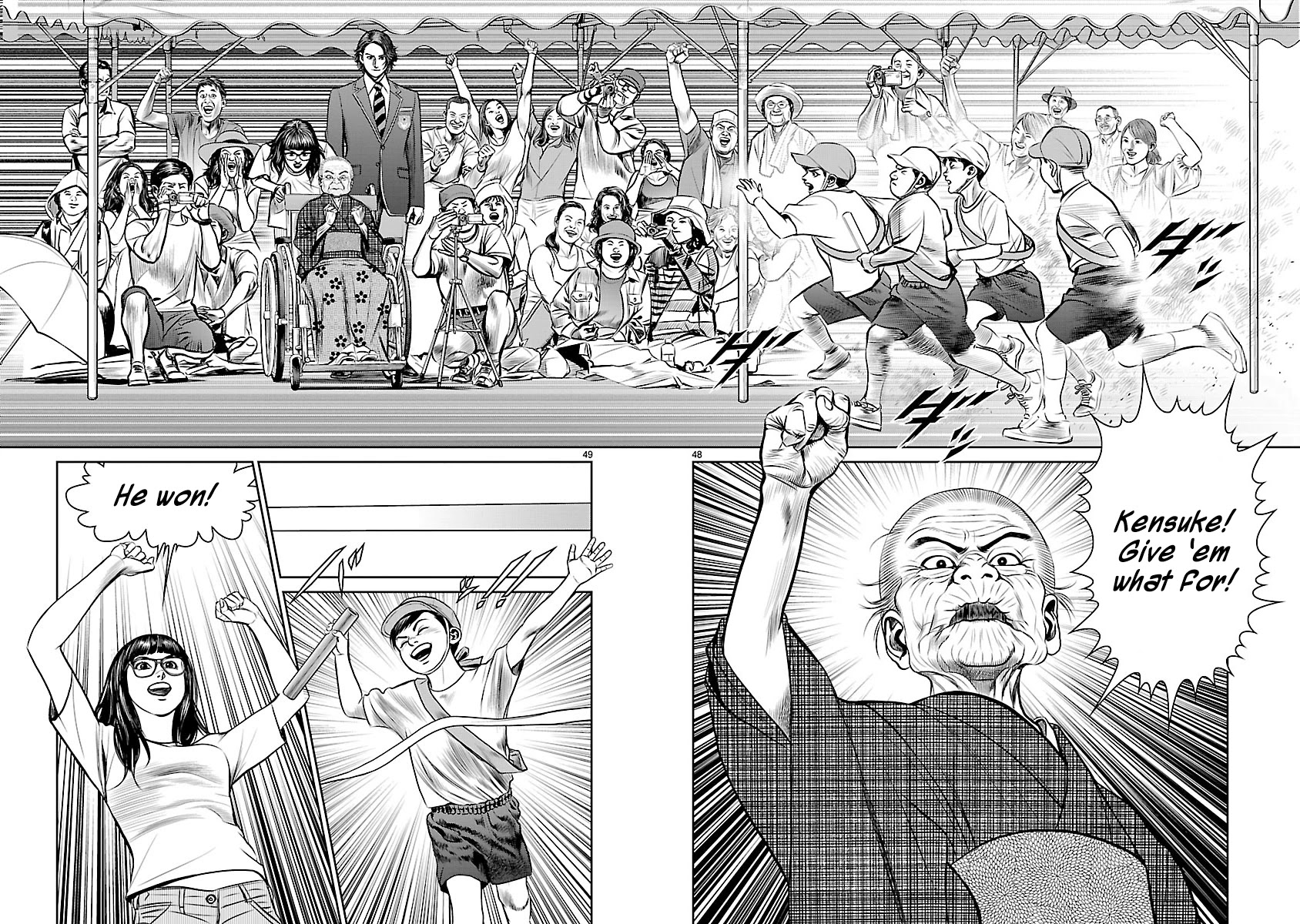 Babel the 2nd: Golden Boy Chapter 1 page 49 - Chapter 1: The Golden Boy of Kabukicho