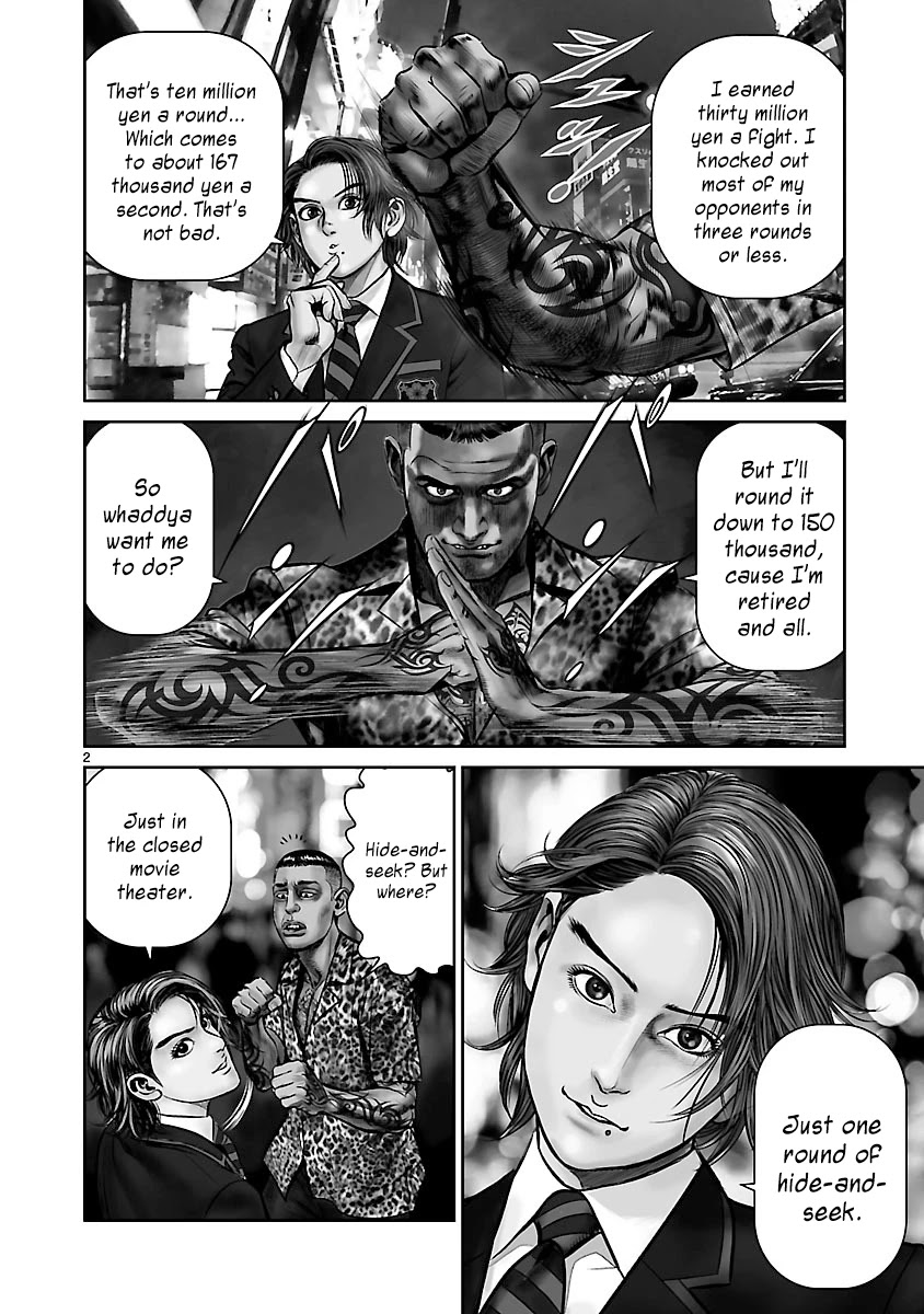 Babel the 2nd: Golden Boy Chapter 1 page 5 - Chapter 1: The Golden Boy of Kabukicho