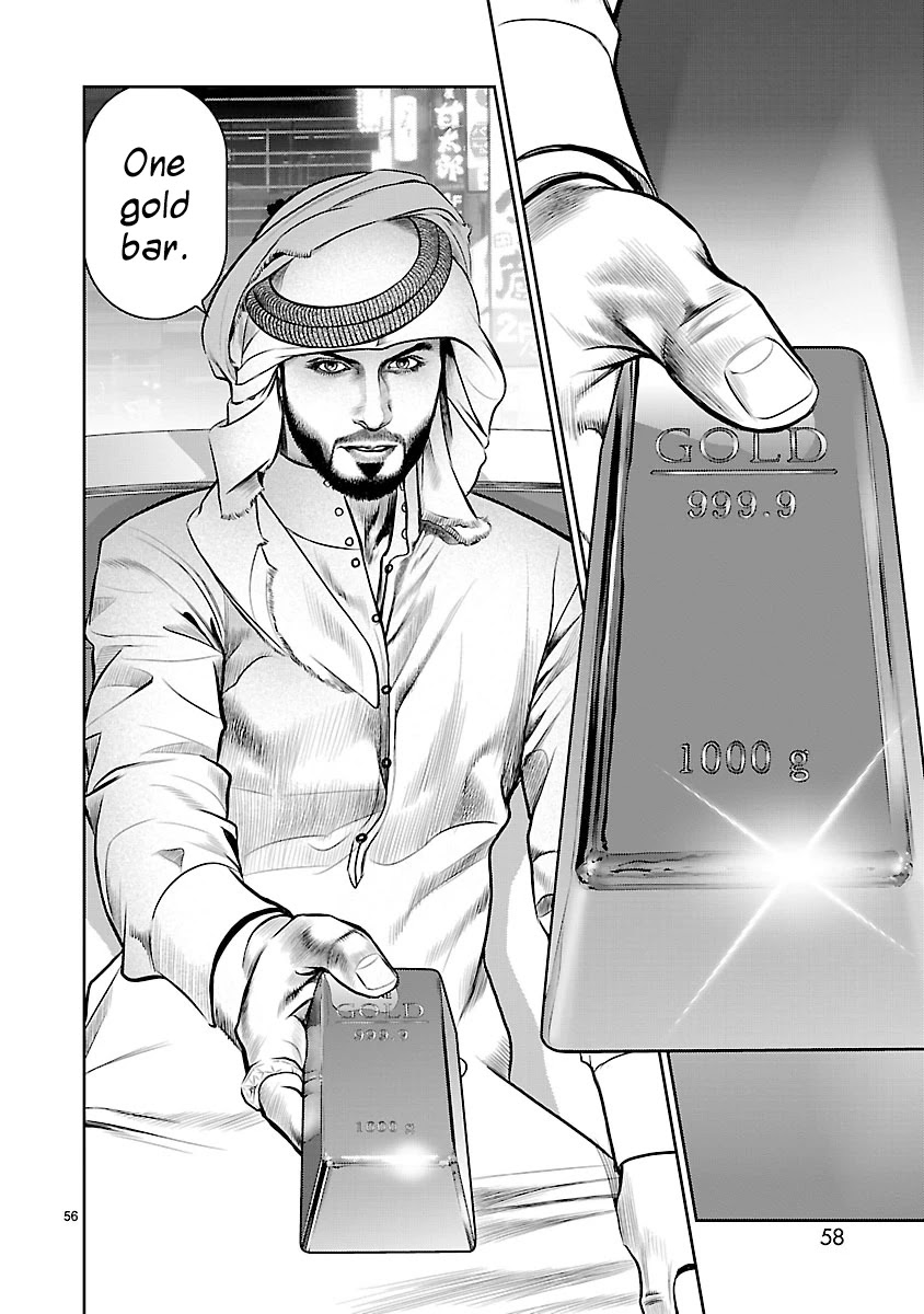 Babel the 2nd: Golden Boy Chapter 1 page 54 - Chapter 1: The Golden Boy of Kabukicho