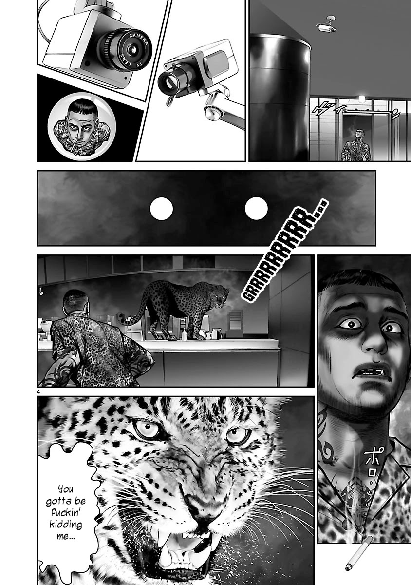 Babel the 2nd: Golden Boy Chapter 1 page 7 - Chapter 1: The Golden Boy of Kabukicho