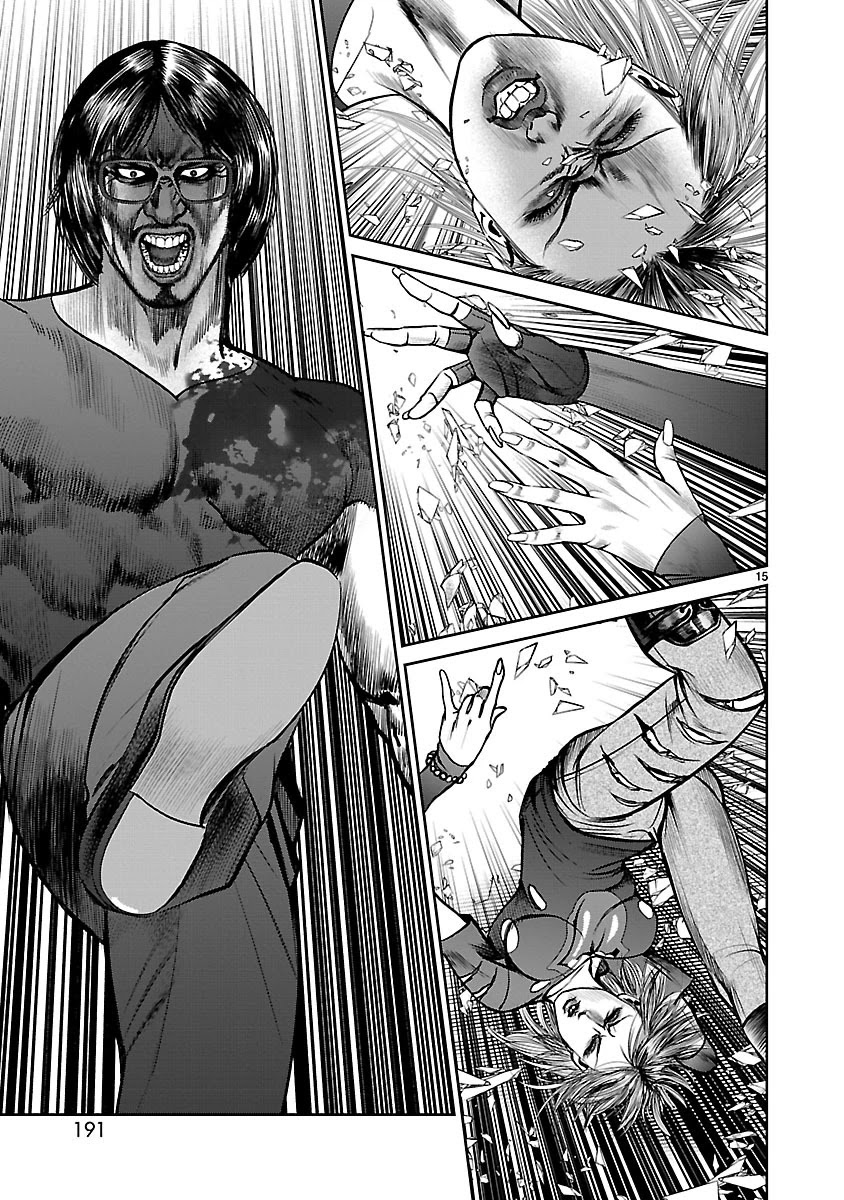 Babel the 2nd: Golden Boy Chapter 10 page 13 - Chapter 10: Invitation to the Oasis