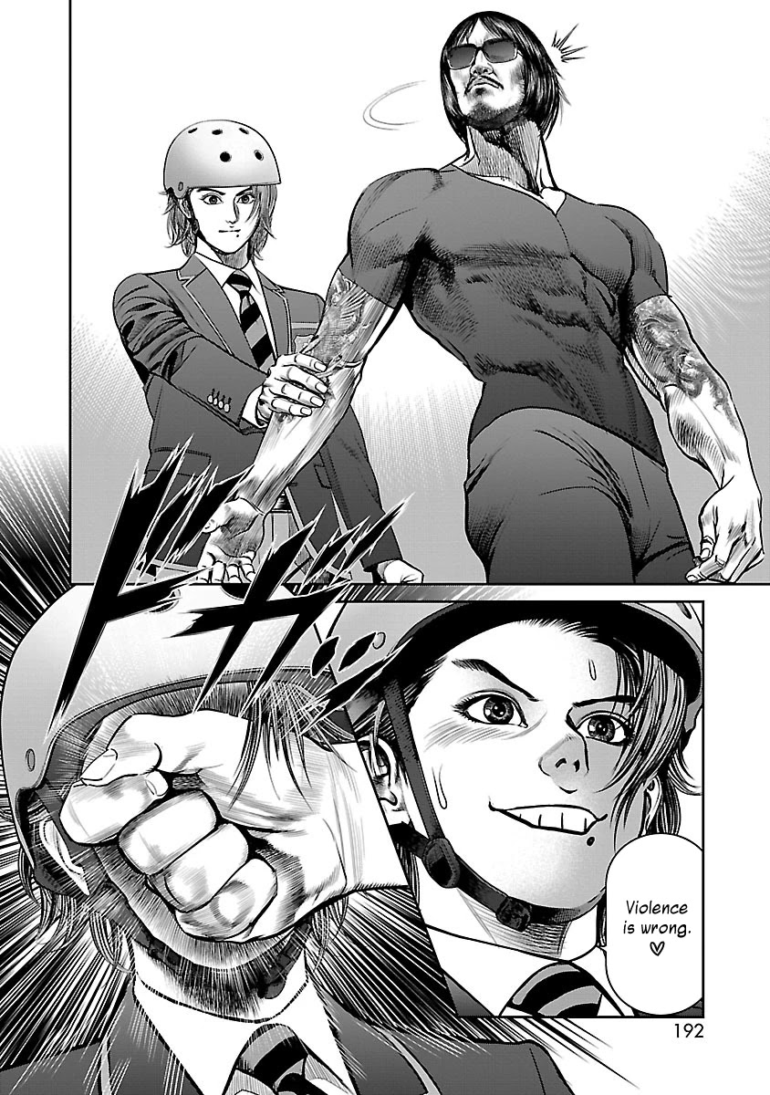 Babel the 2nd: Golden Boy Chapter 10 page 14 - Chapter 10: Invitation to the Oasis