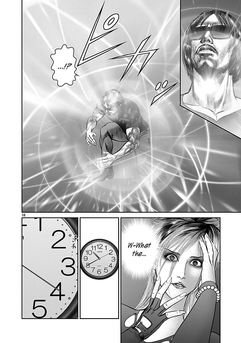 Babel the 2nd: Golden Boy Chapter 10 page 16 - Chapter 10: Invitation to the Oasis