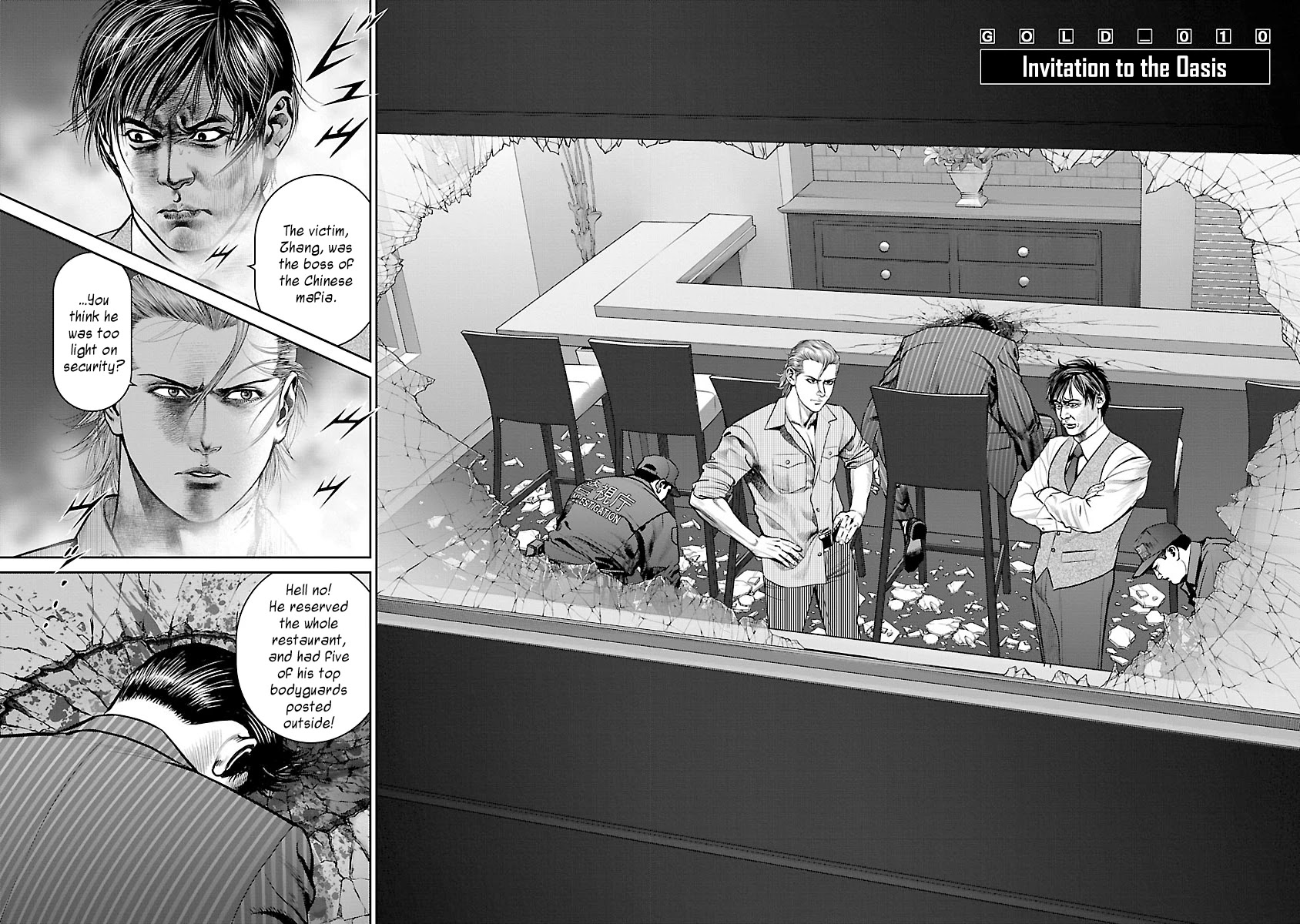 Babel the 2nd: Golden Boy Chapter 10 page 2 - Chapter 10: Invitation to the Oasis
