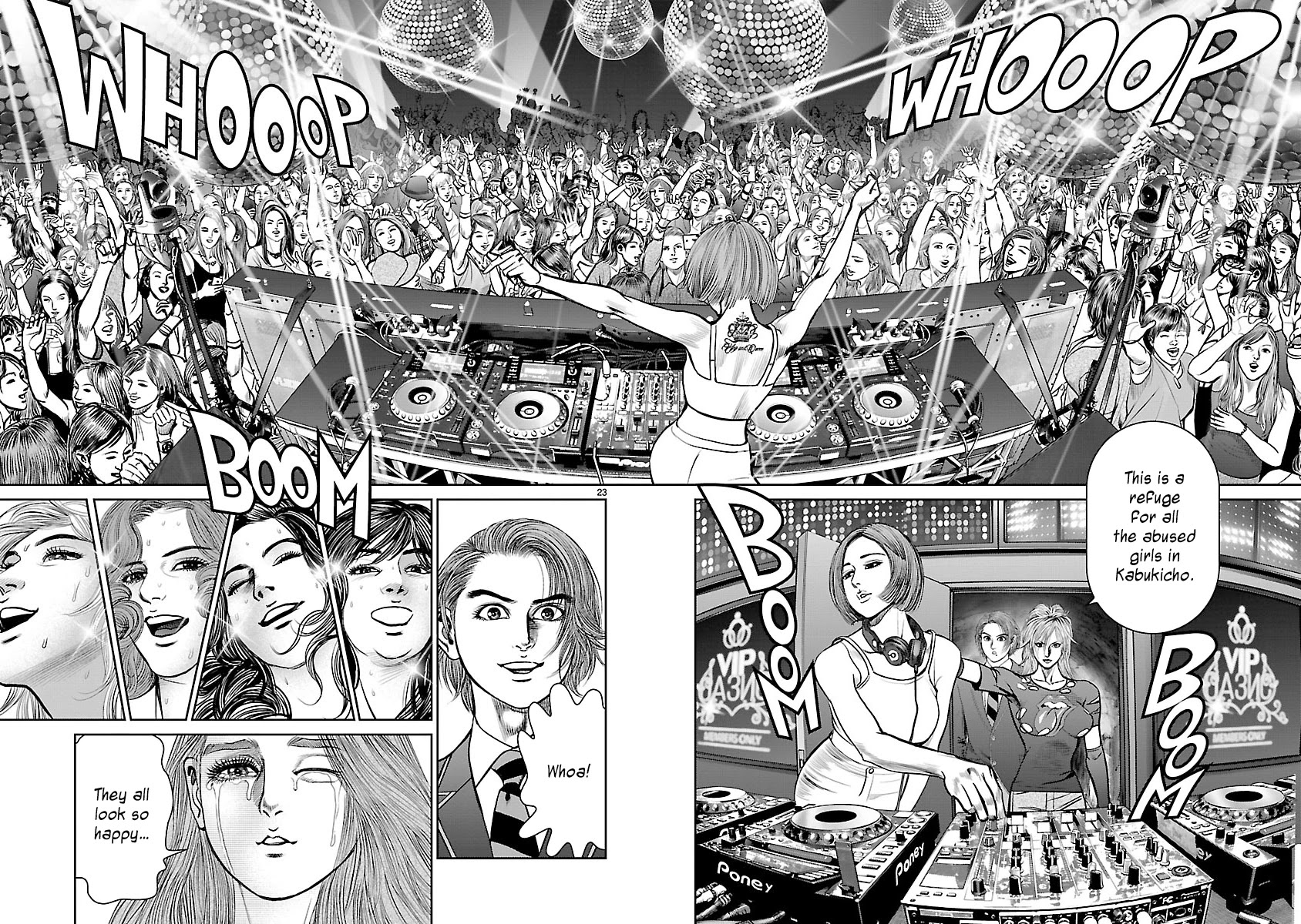 Babel the 2nd: Golden Boy Chapter 10 page 20 - Chapter 10: Invitation to the Oasis