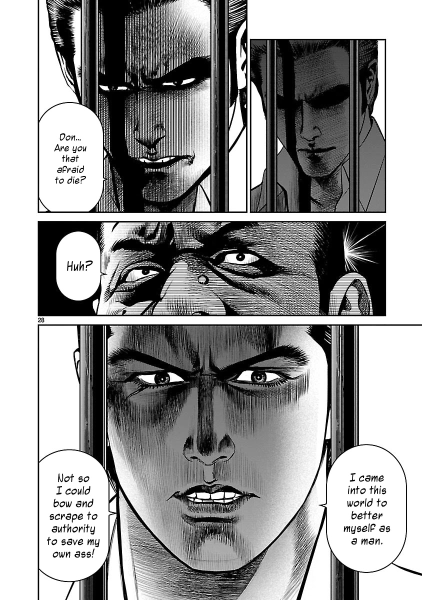 Babel the 2nd: Golden Boy Chapter 10 page 25 - Chapter 10: Invitation to the Oasis