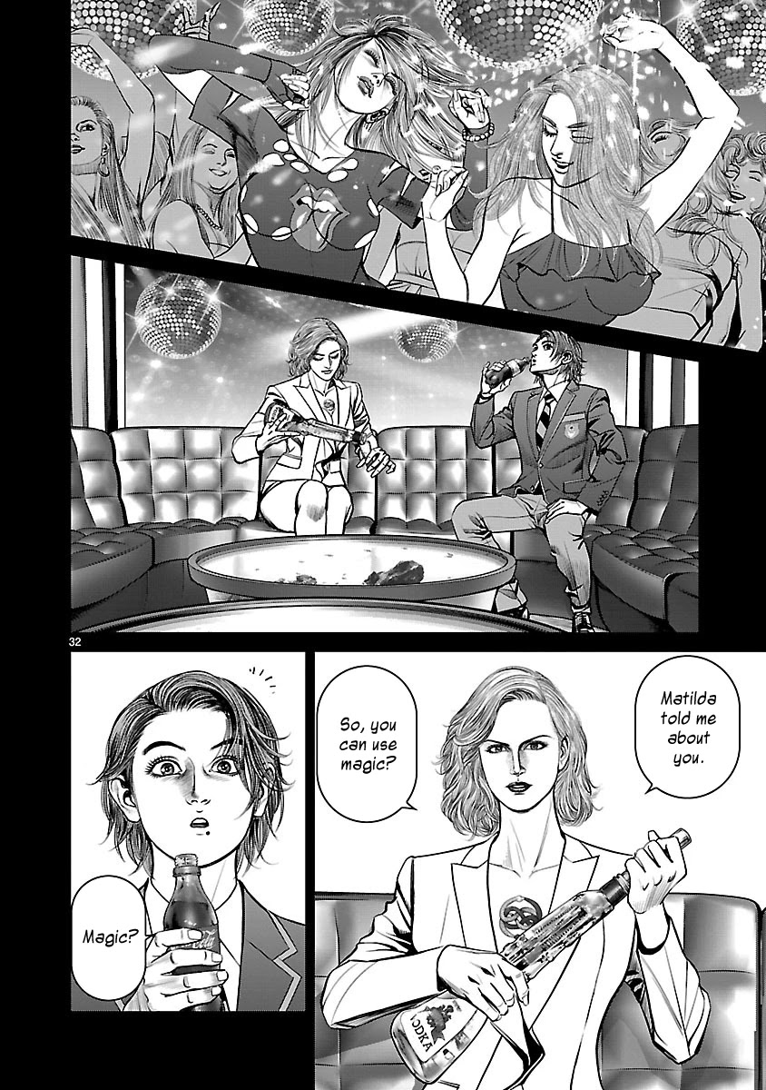 Babel the 2nd: Golden Boy Chapter 10 page 29 - Chapter 10: Invitation to the Oasis