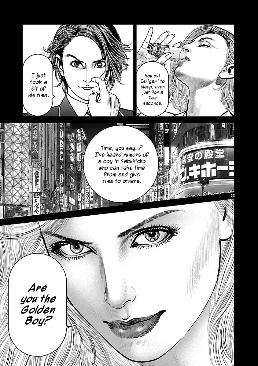 Babel the 2nd: Golden Boy Chapter 10 page 30 - Chapter 10: Invitation to the Oasis