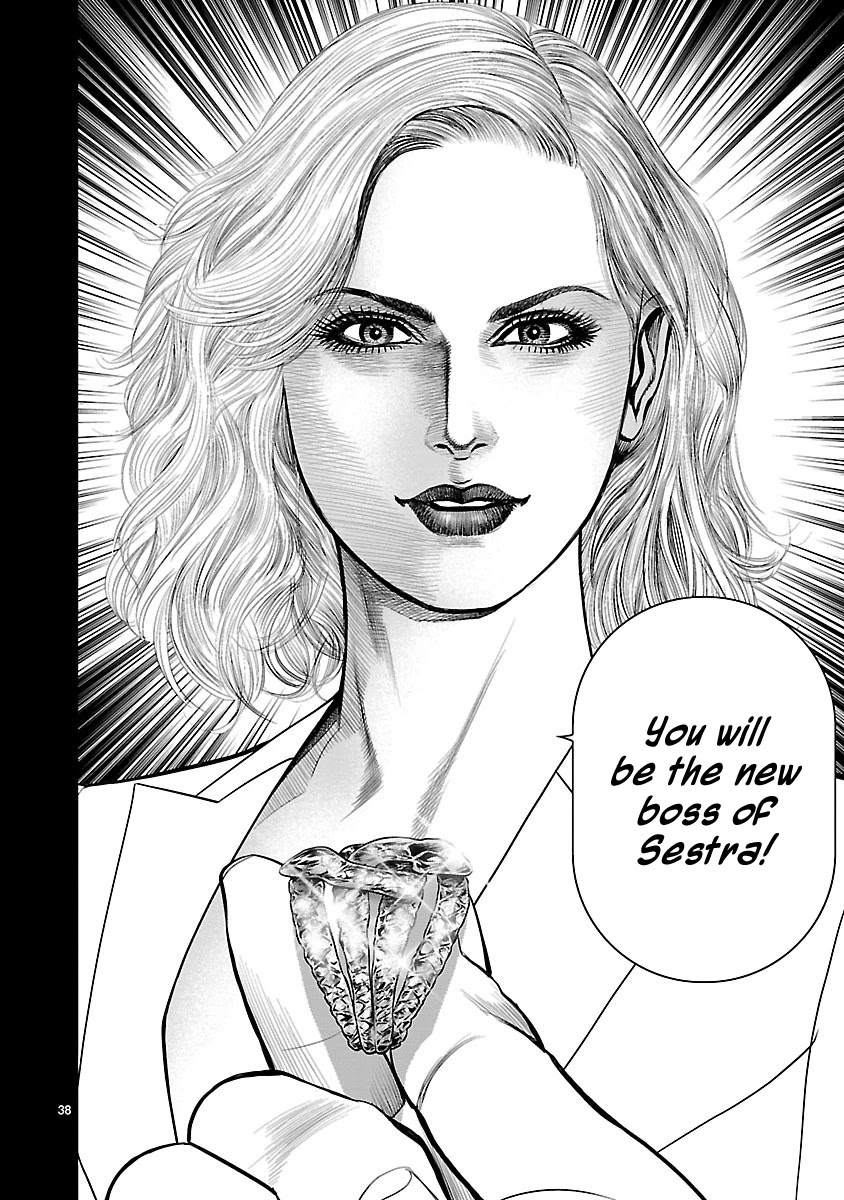 Babel the 2nd: Golden Boy Chapter 10 page 35 - Chapter 10: Invitation to the Oasis