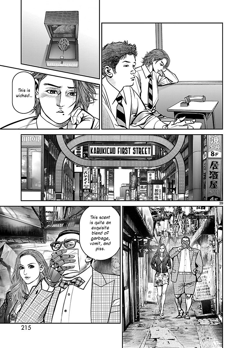 Babel the 2nd: Golden Boy Chapter 10 page 36 - Chapter 10: Invitation to the Oasis