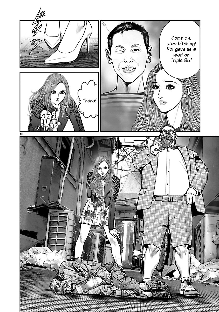 Babel the 2nd: Golden Boy Chapter 10 page 37 - Chapter 10: Invitation to the Oasis