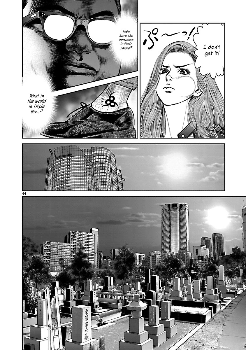 Babel the 2nd: Golden Boy Chapter 10 page 41 - Chapter 10: Invitation to the Oasis
