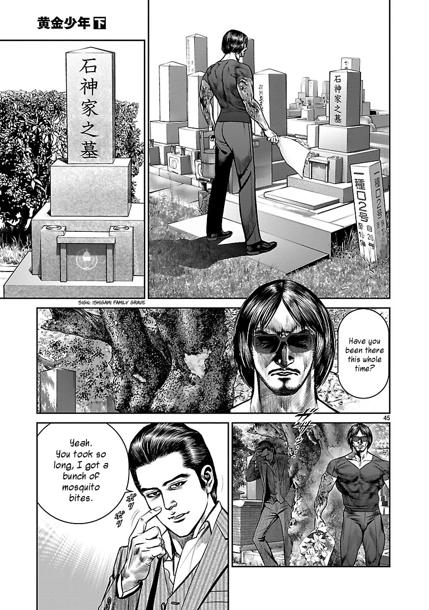 Babel the 2nd: Golden Boy Chapter 10 page 42 - Chapter 10: Invitation to the Oasis