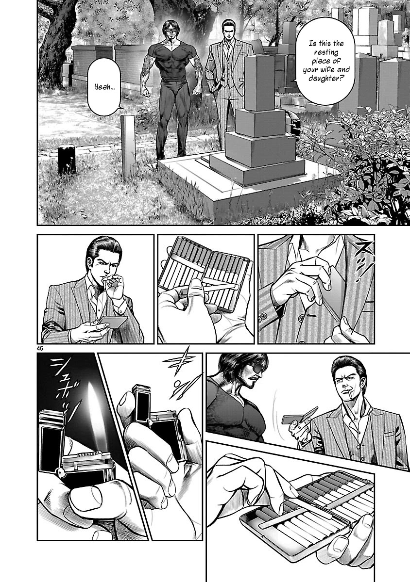 Babel the 2nd: Golden Boy Chapter 10 page 43 - Chapter 10: Invitation to the Oasis