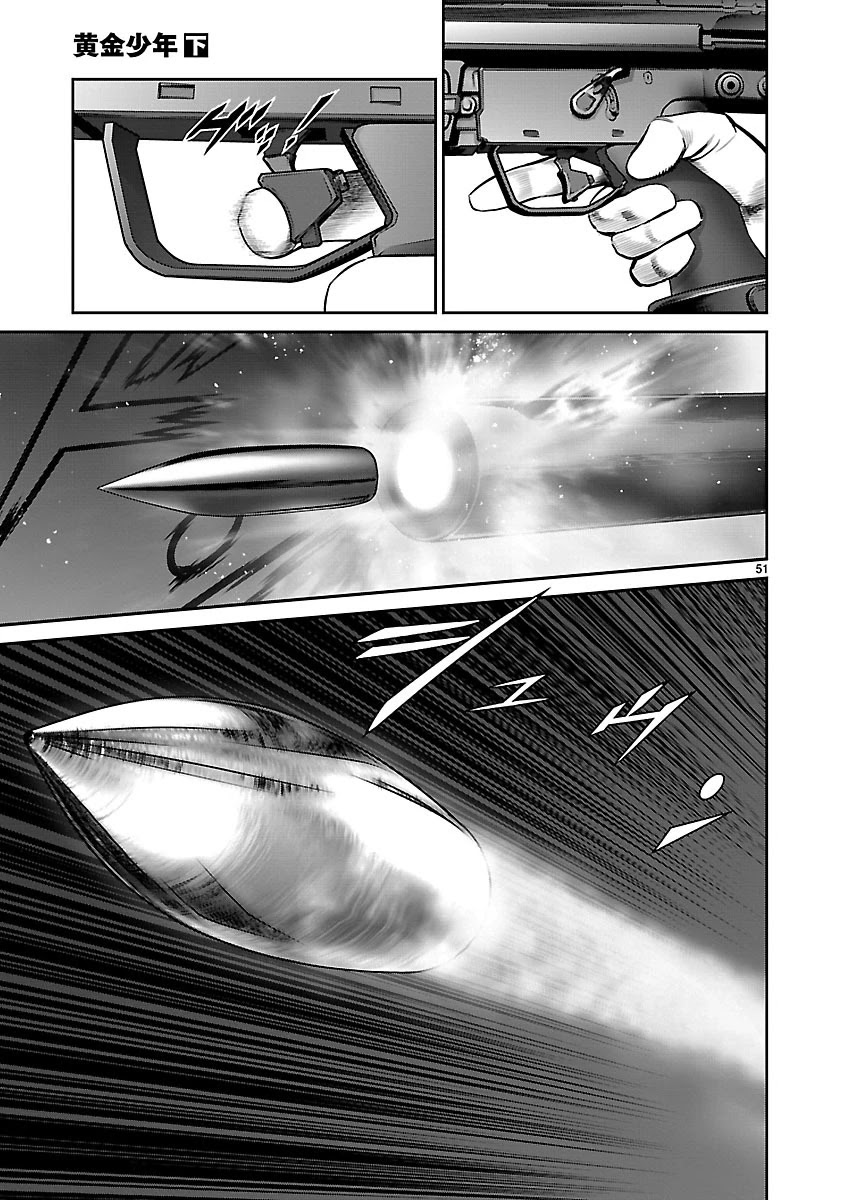 Babel the 2nd: Golden Boy Chapter 10 page 47 - Chapter 10: Invitation to the Oasis