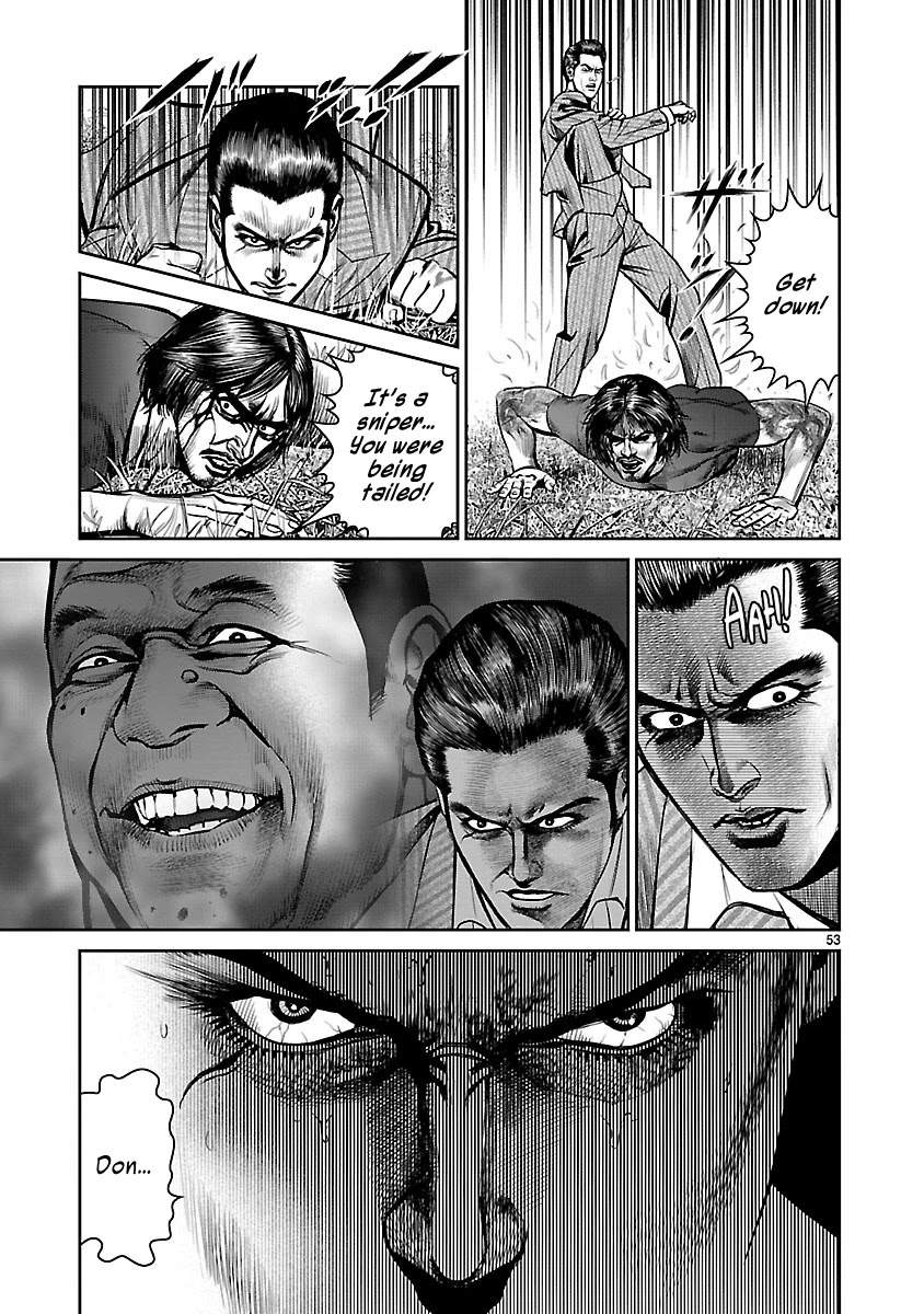 Babel the 2nd: Golden Boy Chapter 10 page 49 - Chapter 10: Invitation to the Oasis