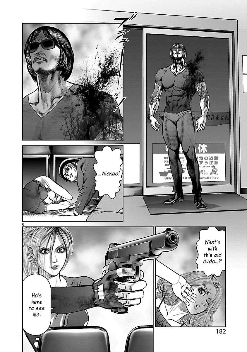 Babel the 2nd: Golden Boy Chapter 10 page 5 - Chapter 10: Invitation to the Oasis