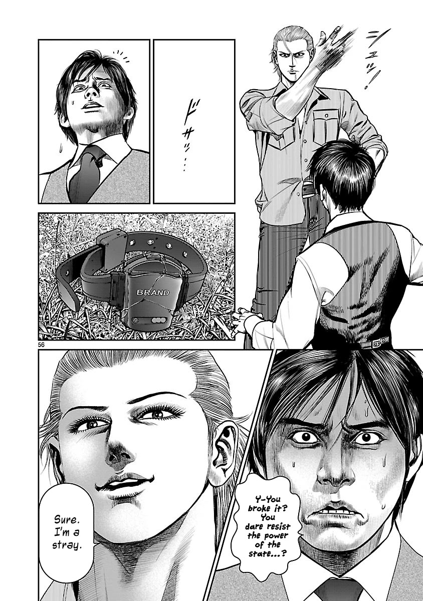 Babel the 2nd: Golden Boy Chapter 10 page 51 - Chapter 10: Invitation to the Oasis