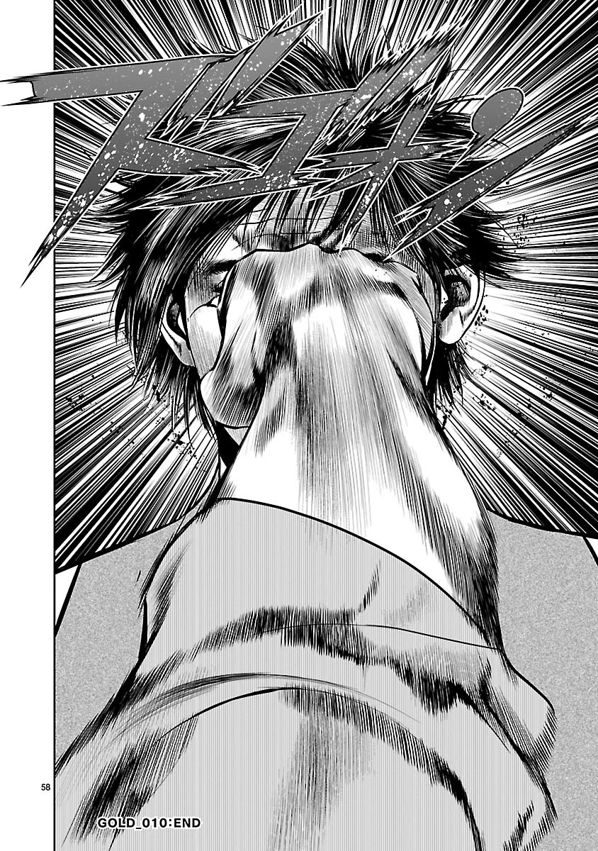 Babel the 2nd: Golden Boy Chapter 10 page 53 - Chapter 10: Invitation to the Oasis