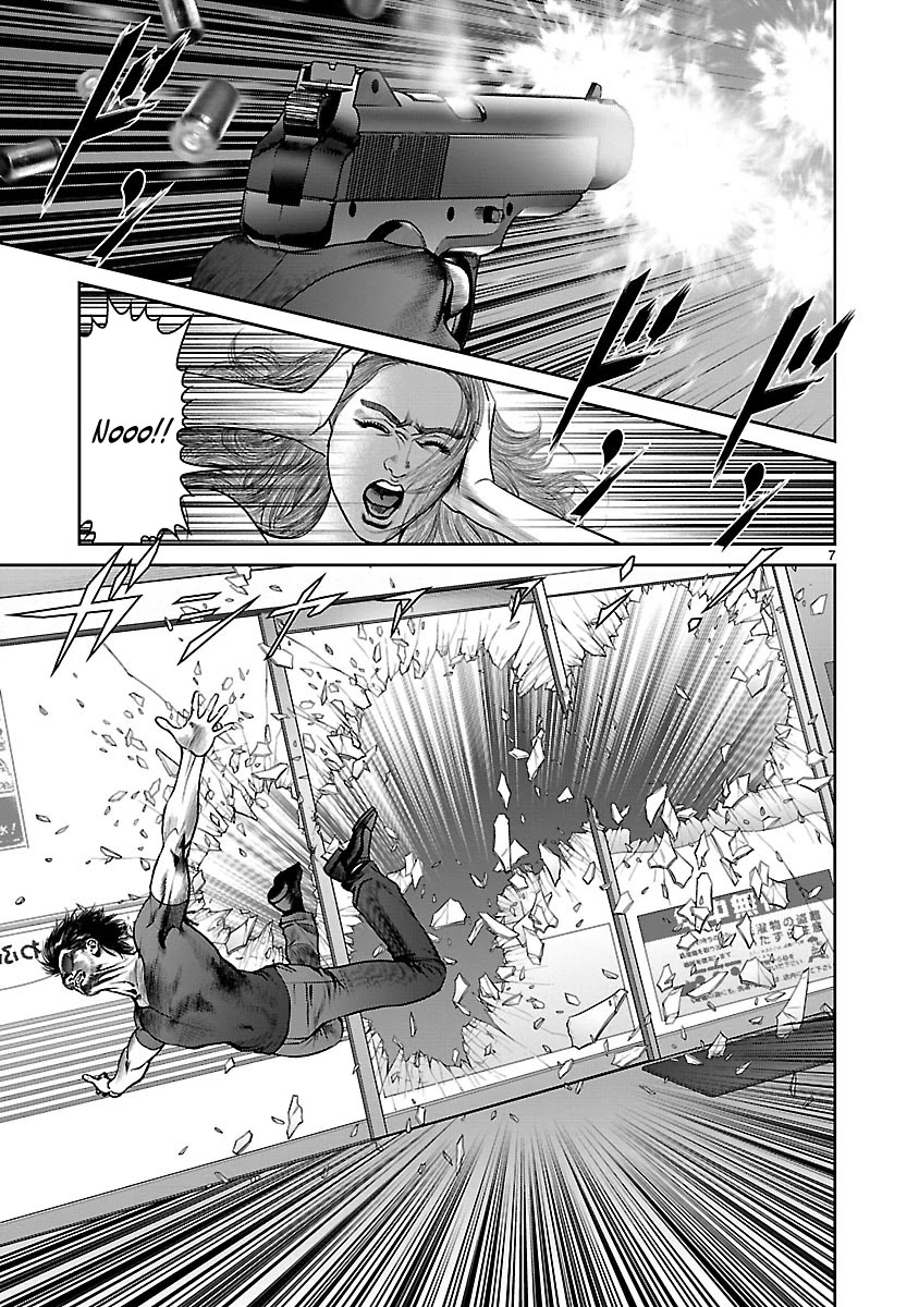 Babel the 2nd: Golden Boy Chapter 10 page 6 - Chapter 10: Invitation to the Oasis